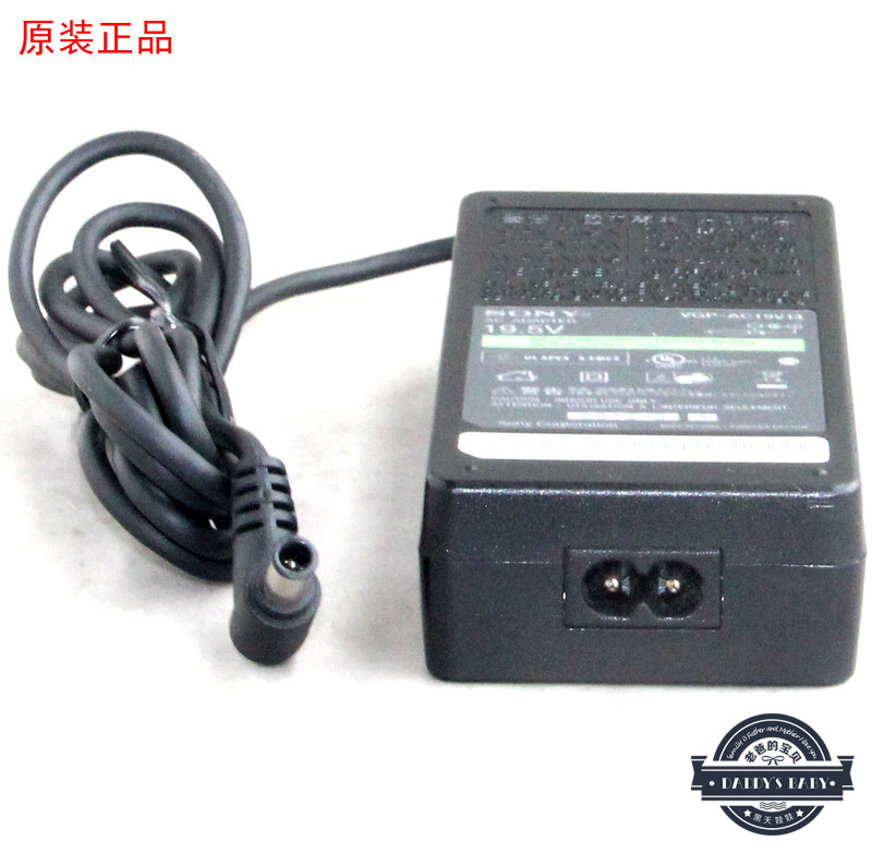 *Brand NEW*SONY AGP-AC19V13 AGP-AC19V11 DC 19.5V 4.7A (90W) AC DC Adapter POWER SUPPLY